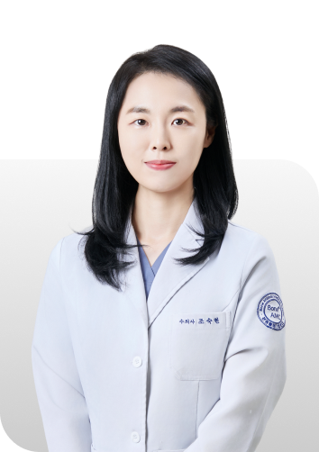 캣클리닉 원장 조숙현